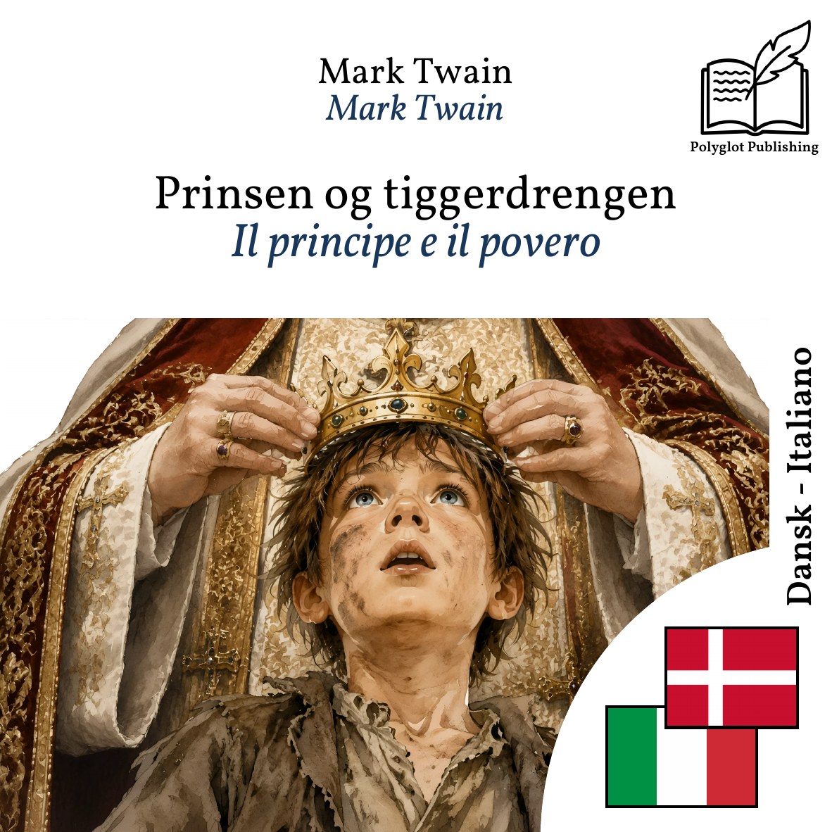 Il principe e il povero