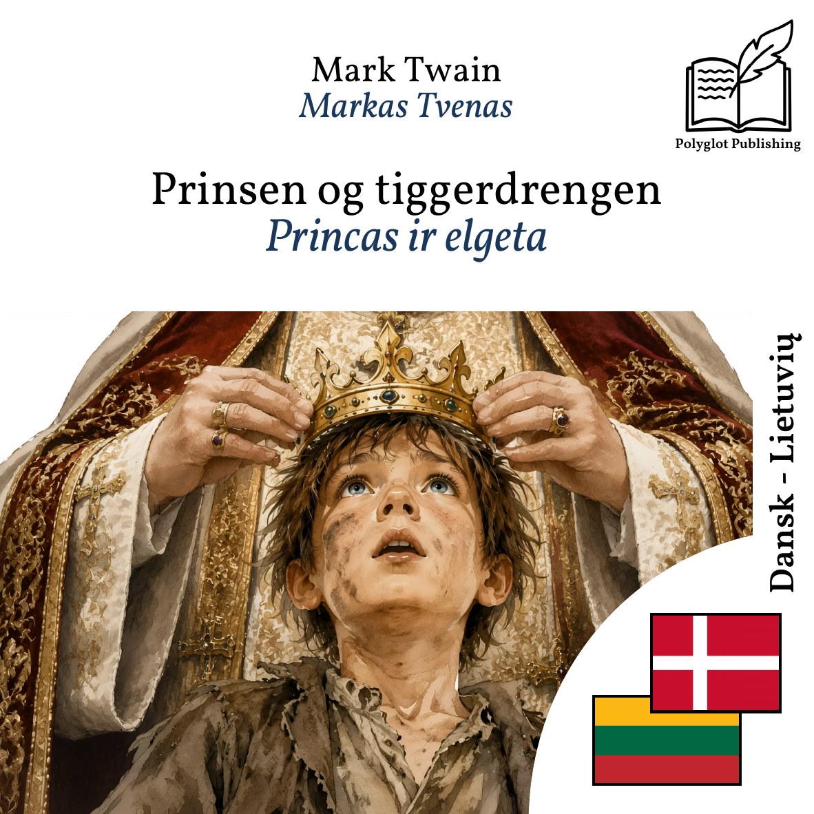 Princas ir elgeta