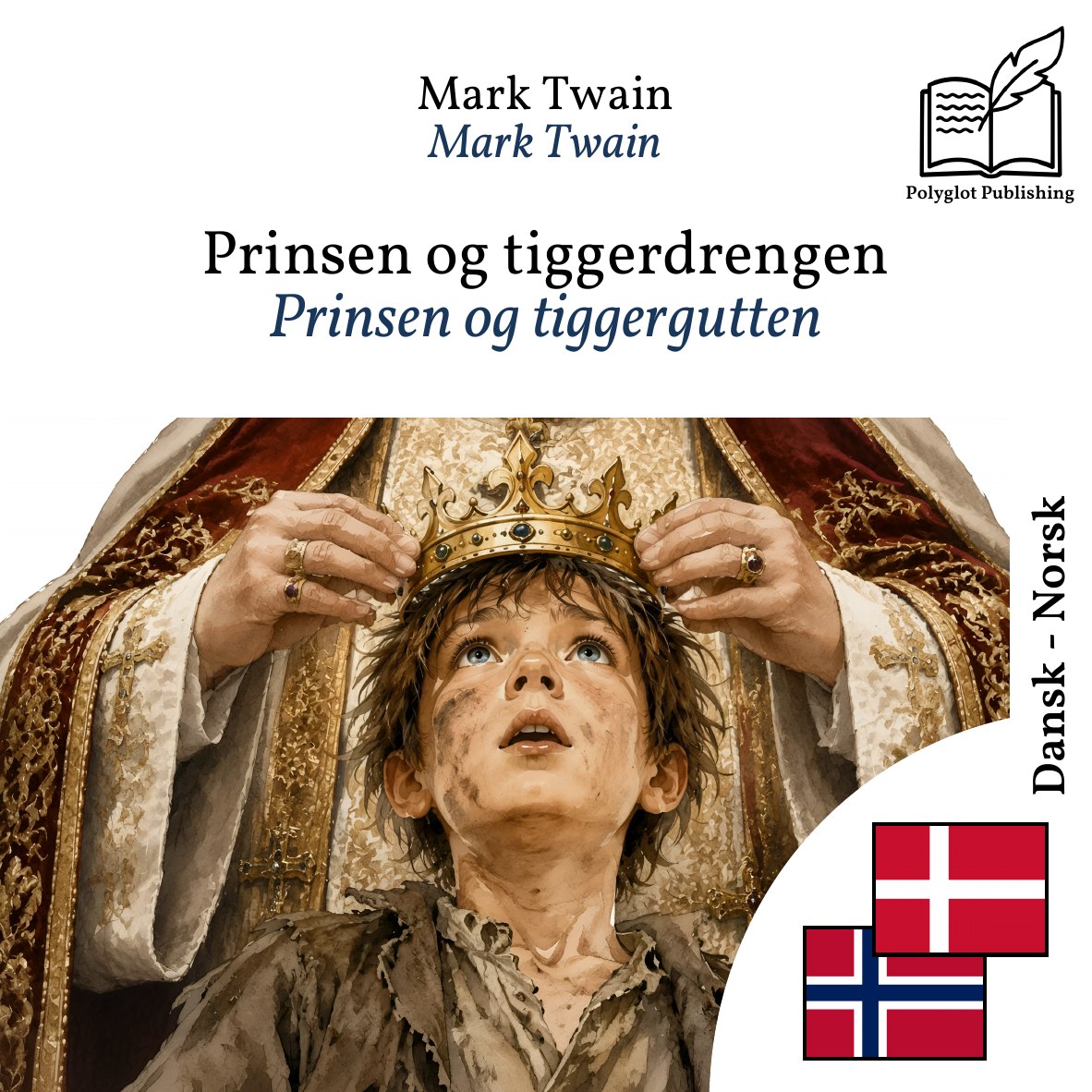 Prinsen og tiggergutten