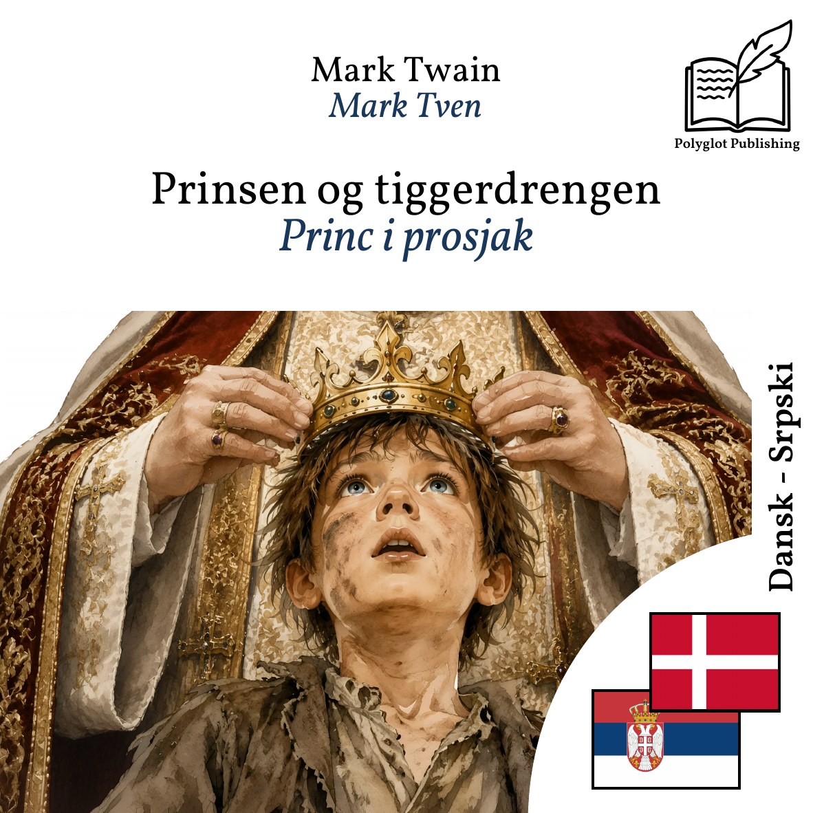 Princ i prosjak