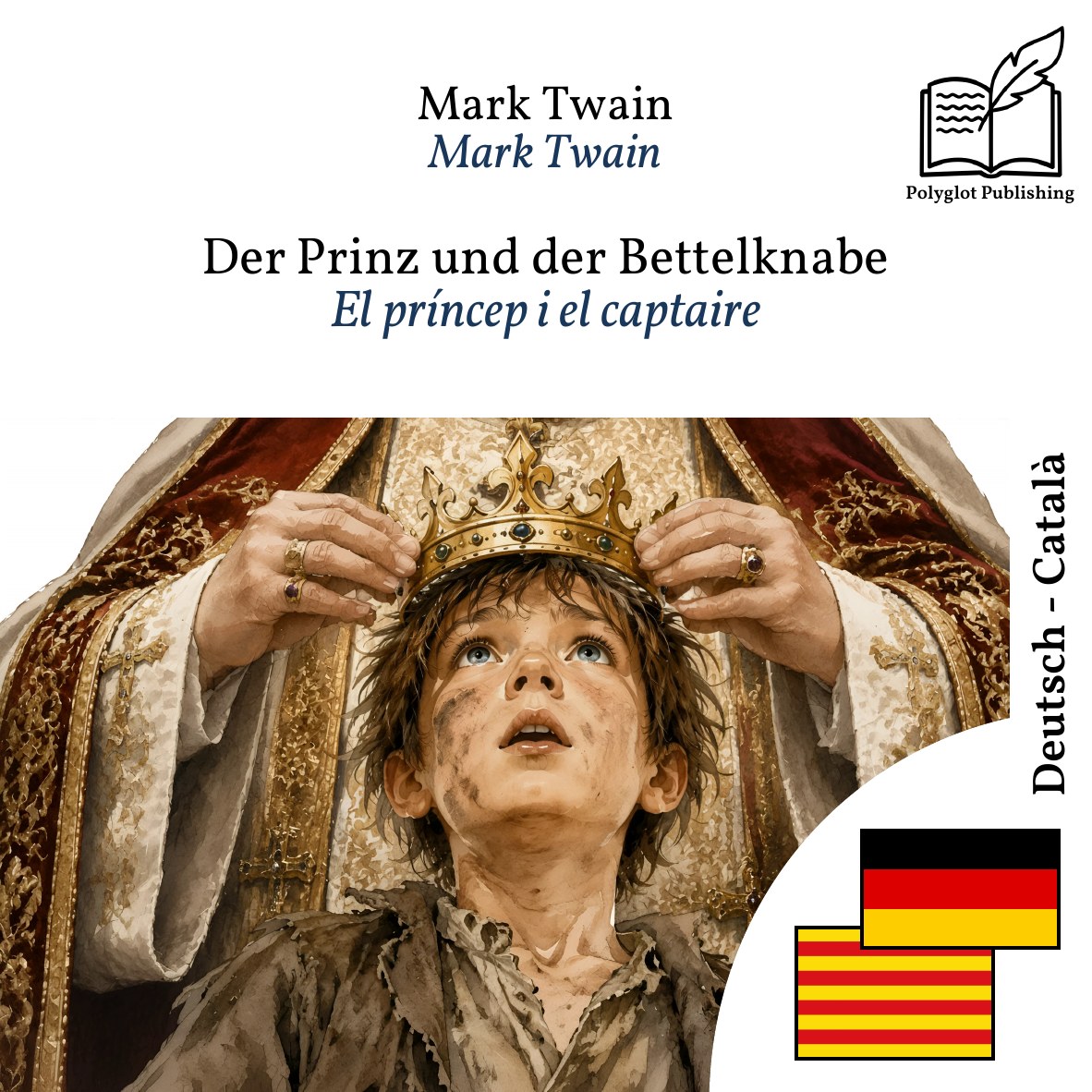 El príncep i el captaire