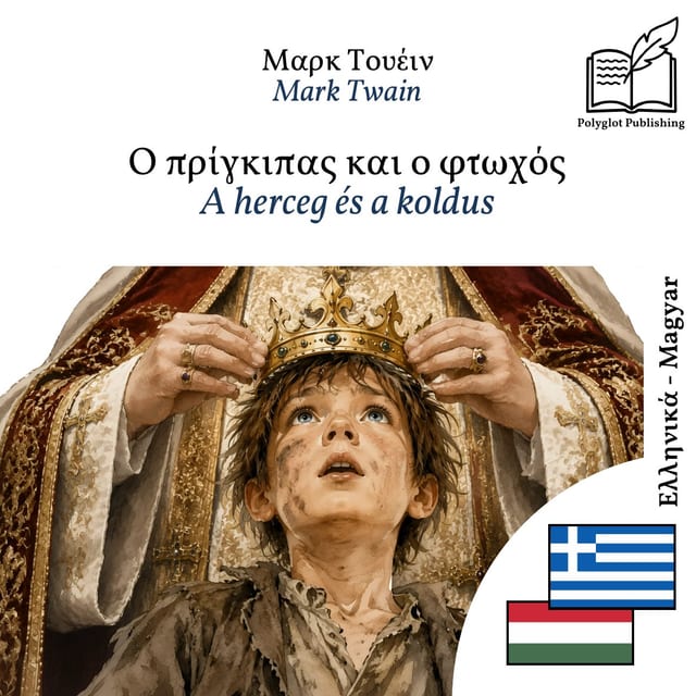 A herceg és a koldus