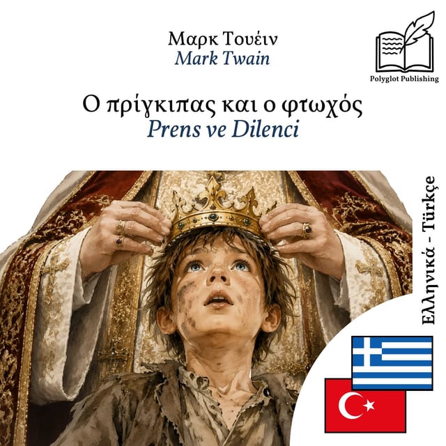 Prens ve Dilenci