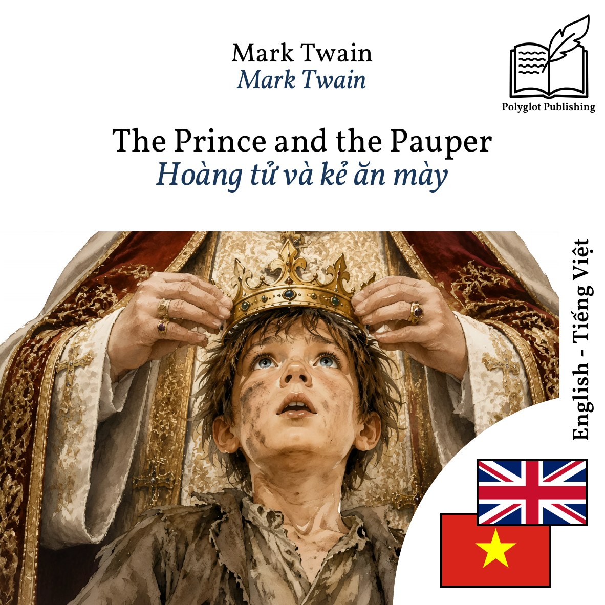 Hoàng tử và kẻ ăn mày
