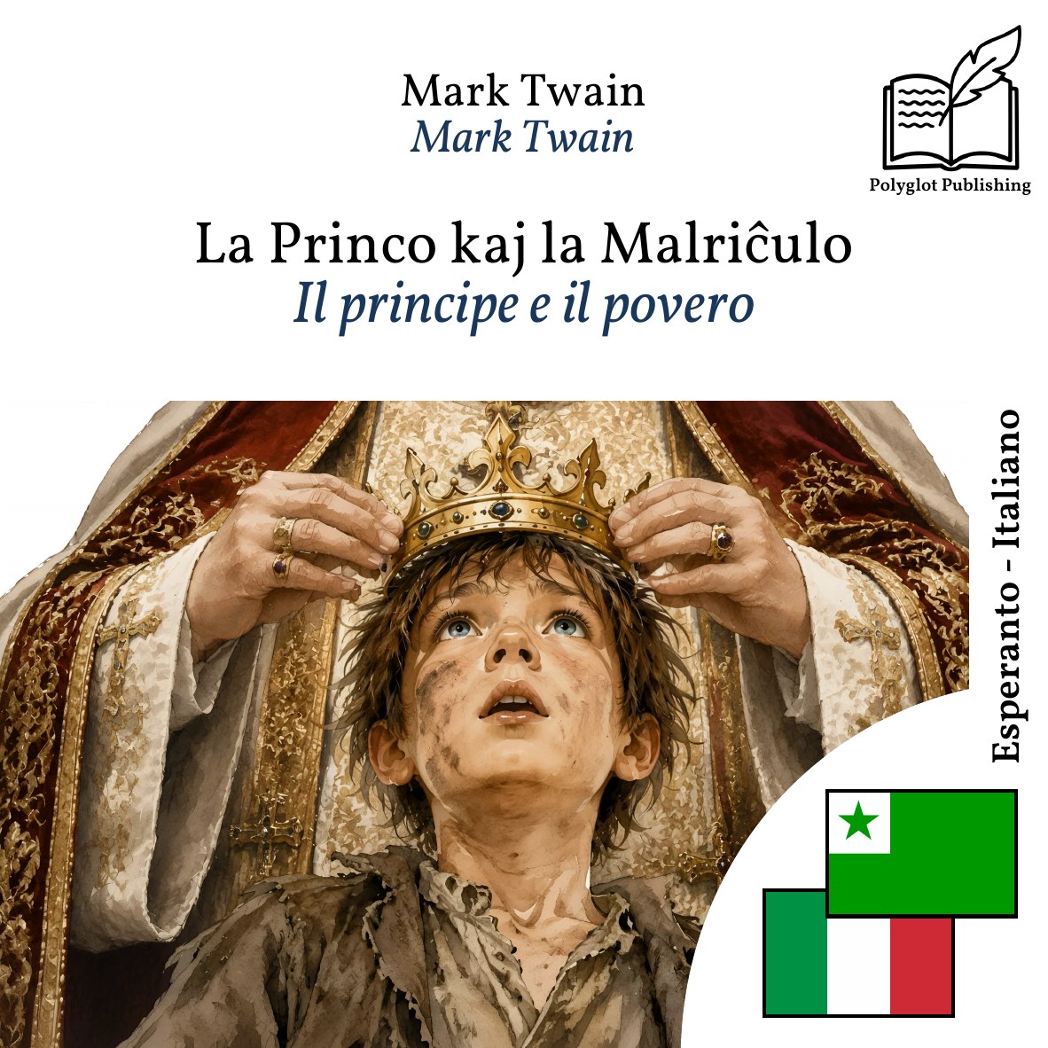 Il principe e il povero