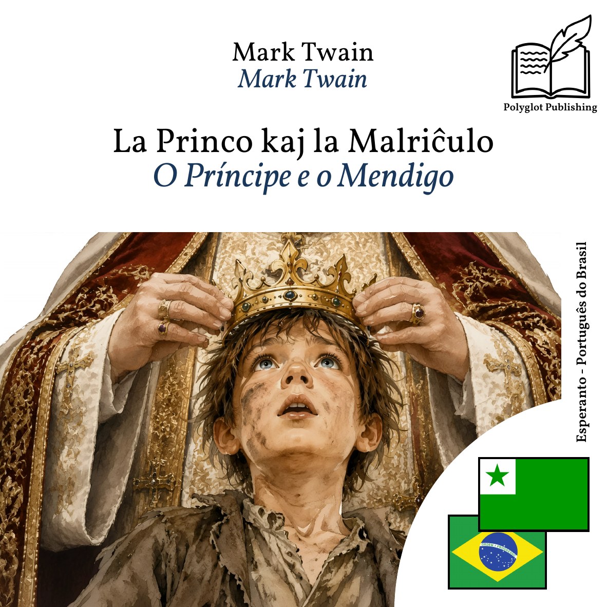 O Príncipe e o Mendigo