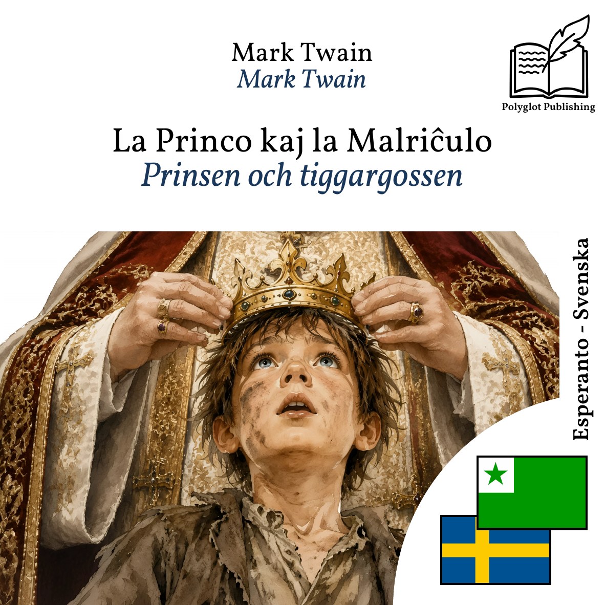 Prinsen och tiggargossen
