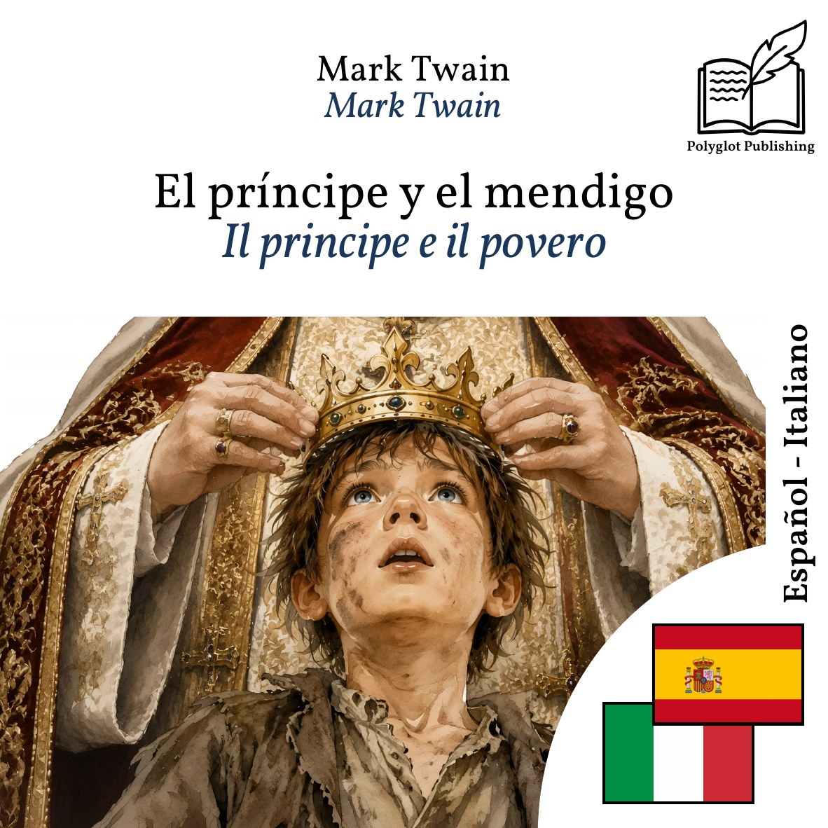 Il principe e il povero