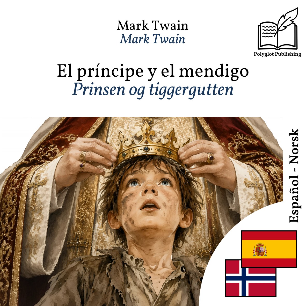 Prinsen og tiggergutten