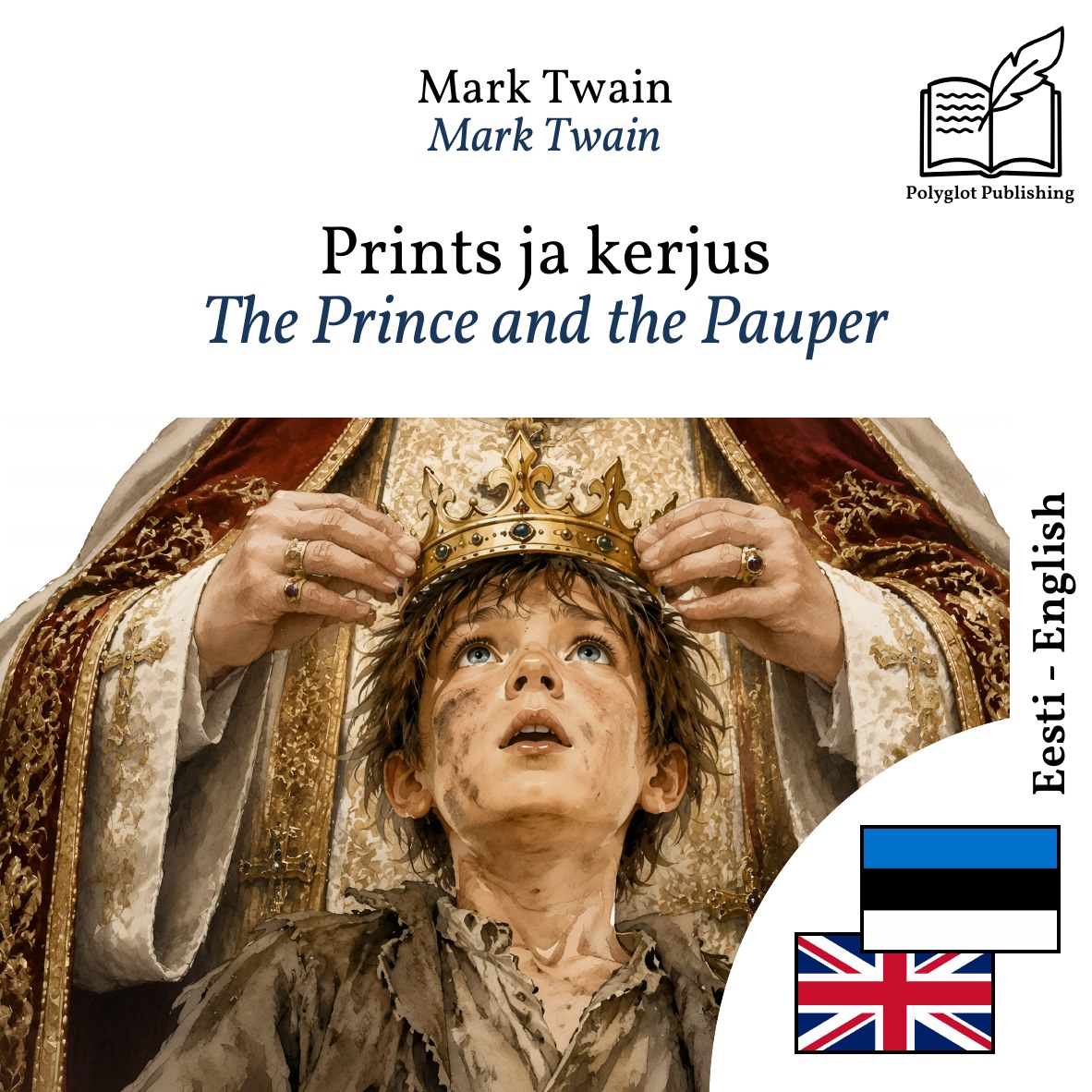 The Prince and the Pauper