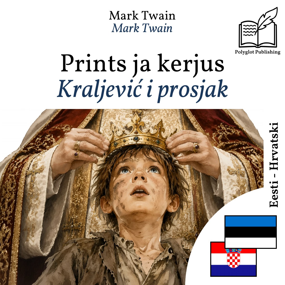 Kraljević i prosjak