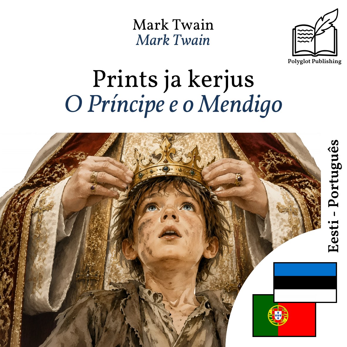 O Príncipe e o Mendigo