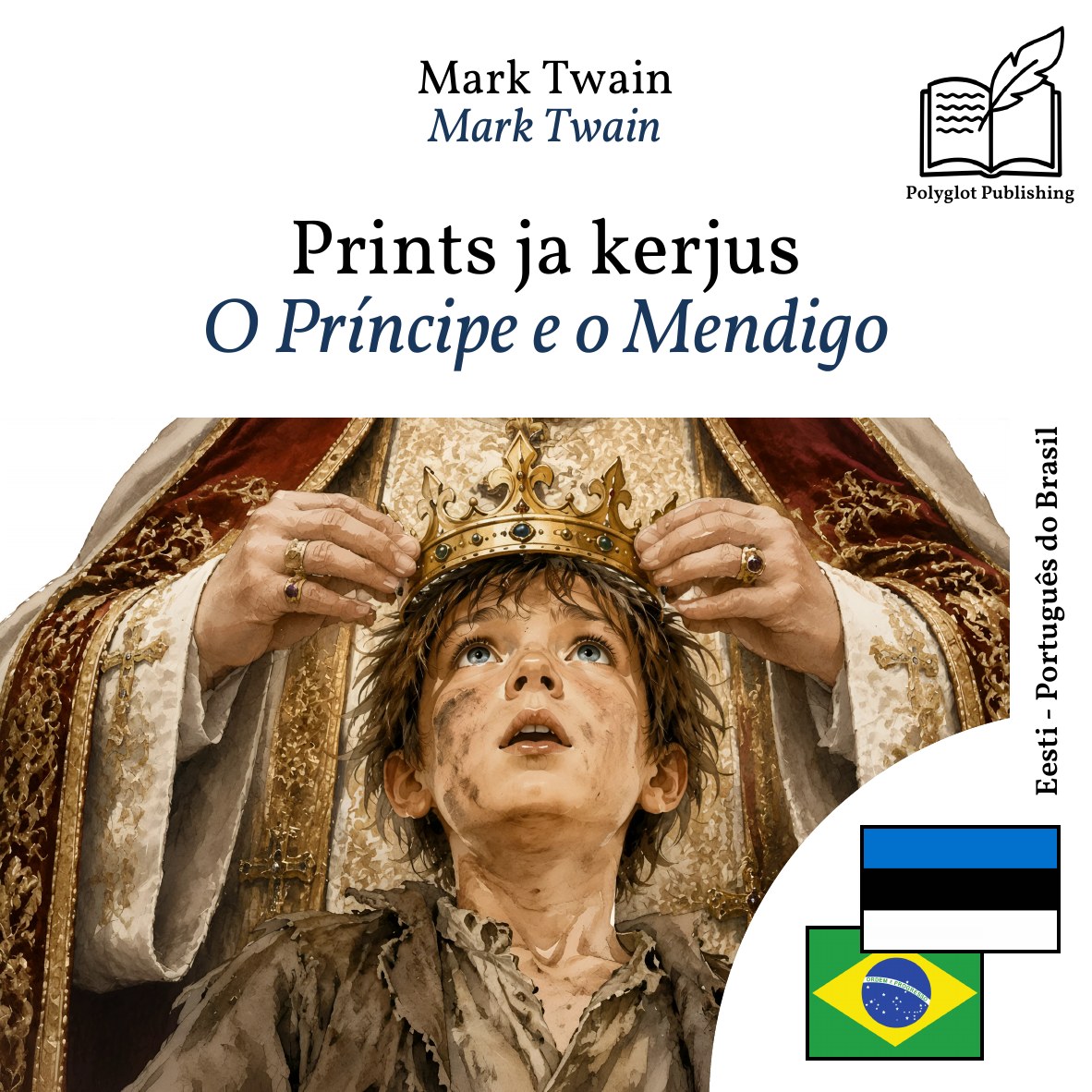 O Príncipe e o Mendigo