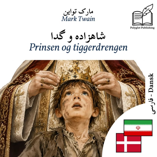 Prinsen og tiggerdrengen