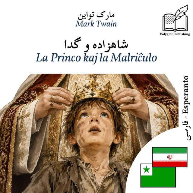 La Princo kaj la Malriĉulo