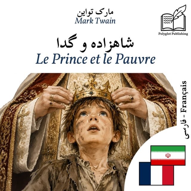 Le Prince et le Pauvre