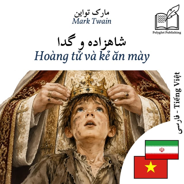 Hoàng tử và kẻ ăn mày