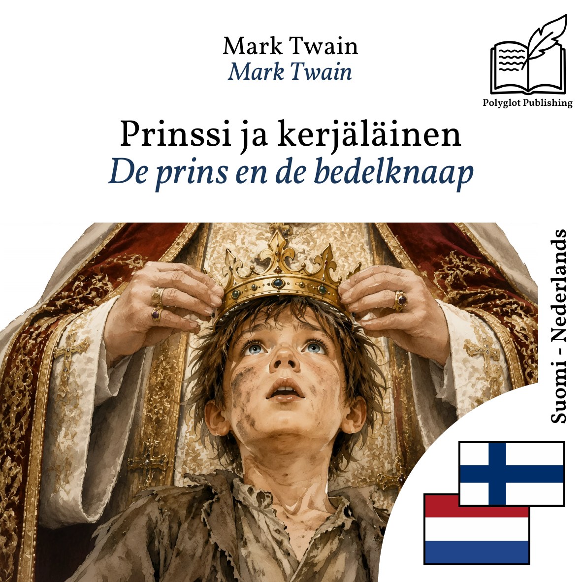 De prins en de bedelknaap