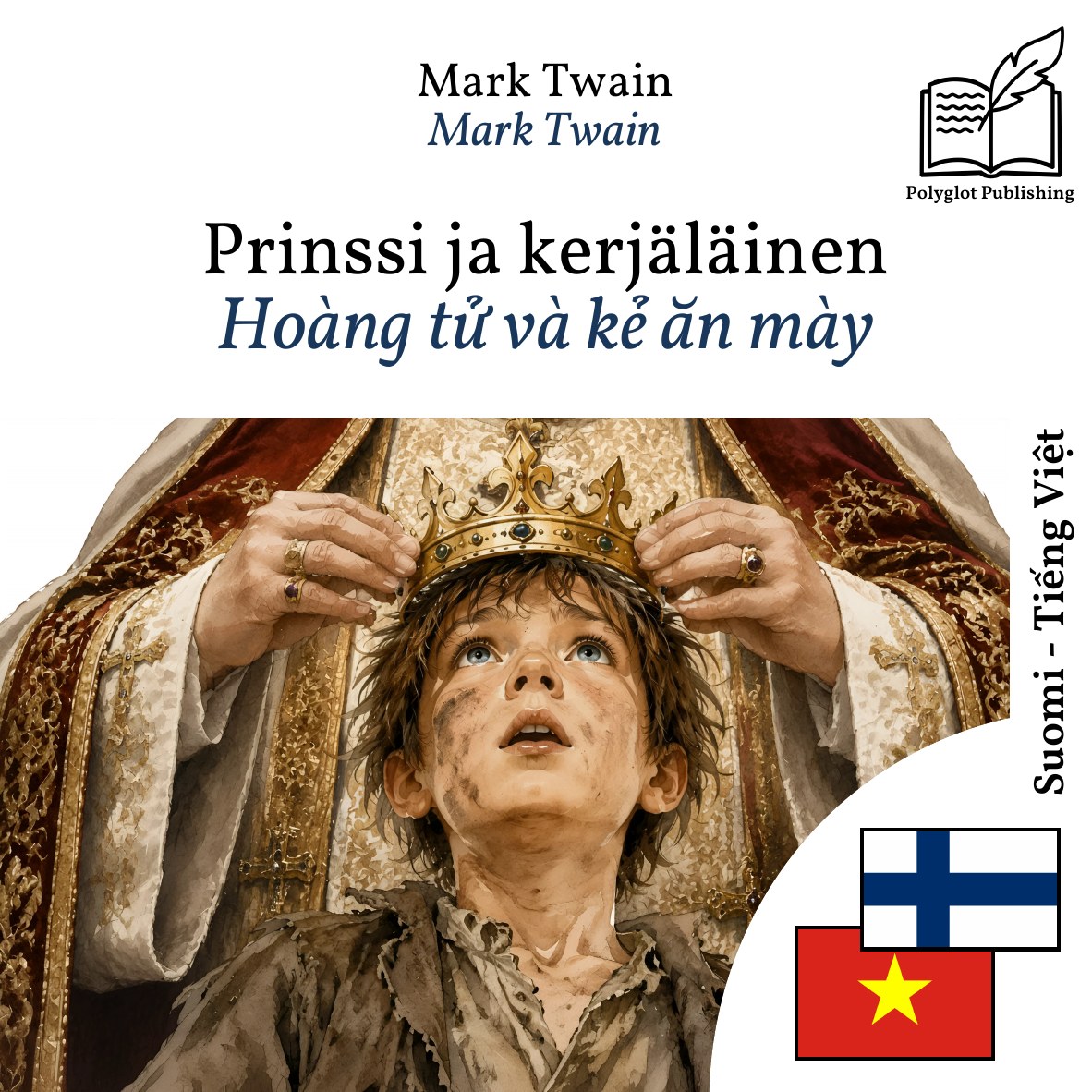 Hoàng tử và kẻ ăn mày