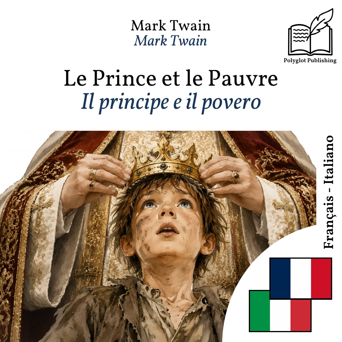 Il principe e il povero
