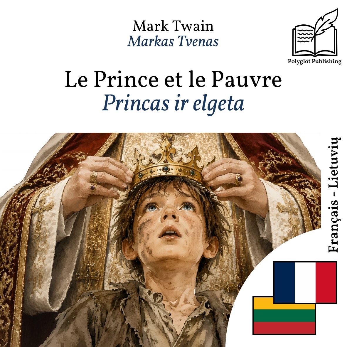 Princas ir elgeta