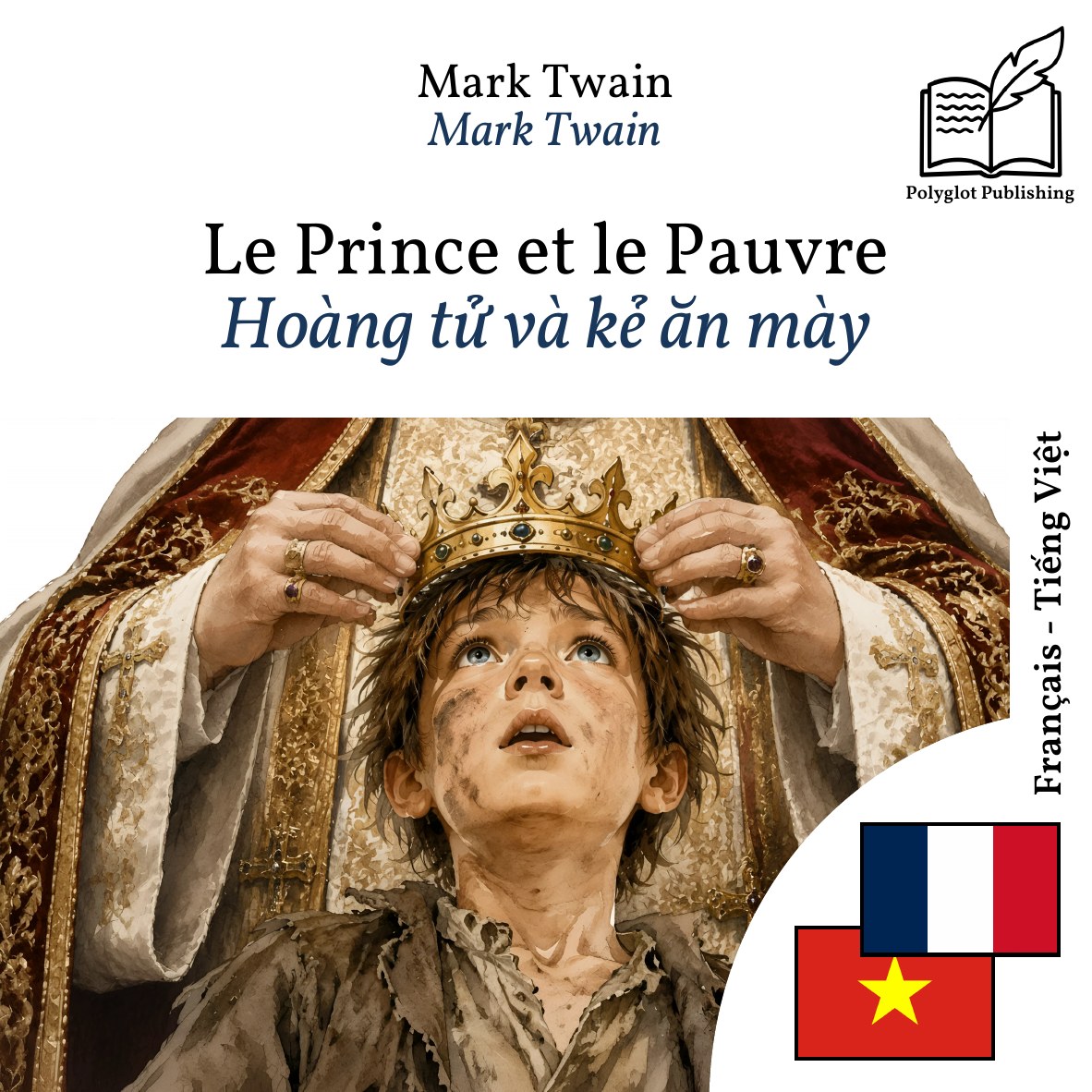 Hoàng tử và kẻ ăn mày