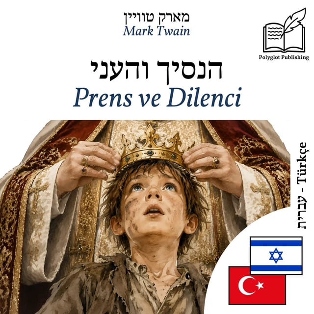 Prens ve Dilenci