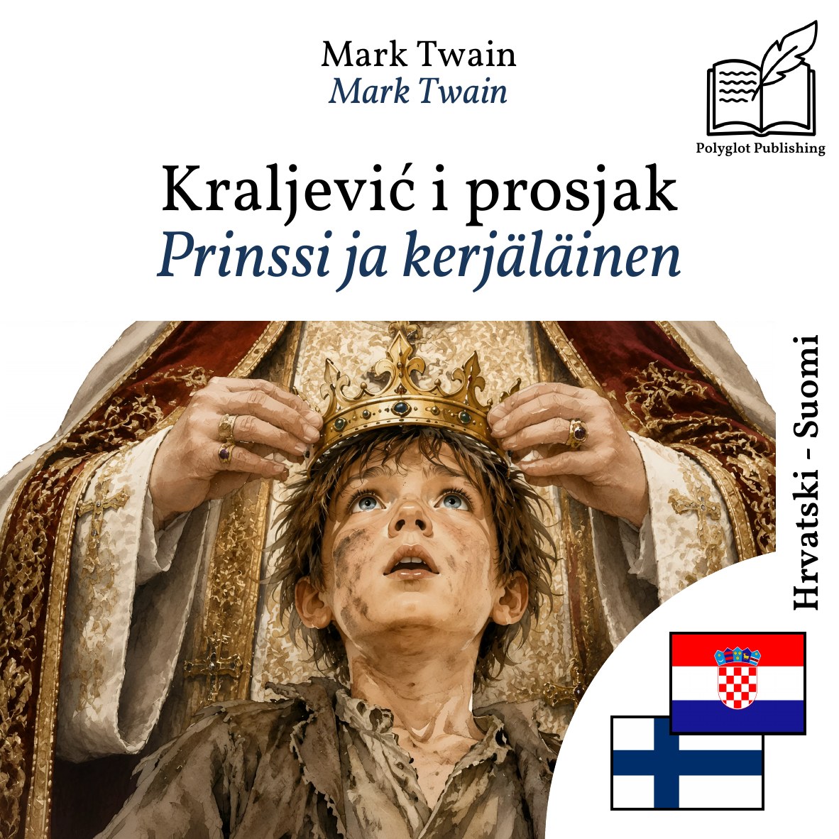 Prinssi ja kerjäläinen