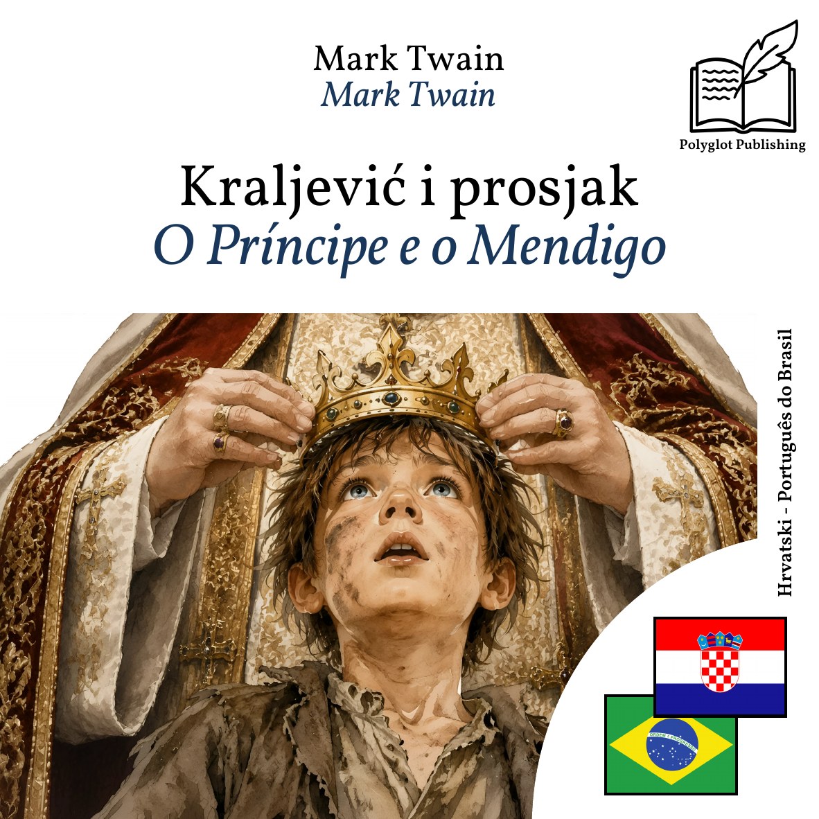 O Príncipe e o Mendigo