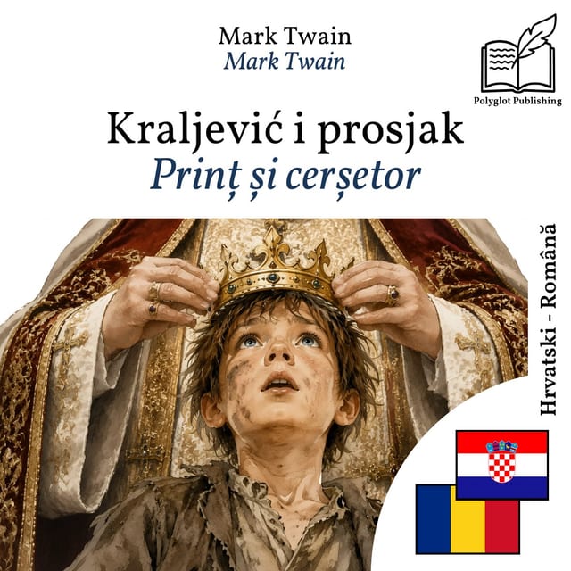 Prinț și cerșetor