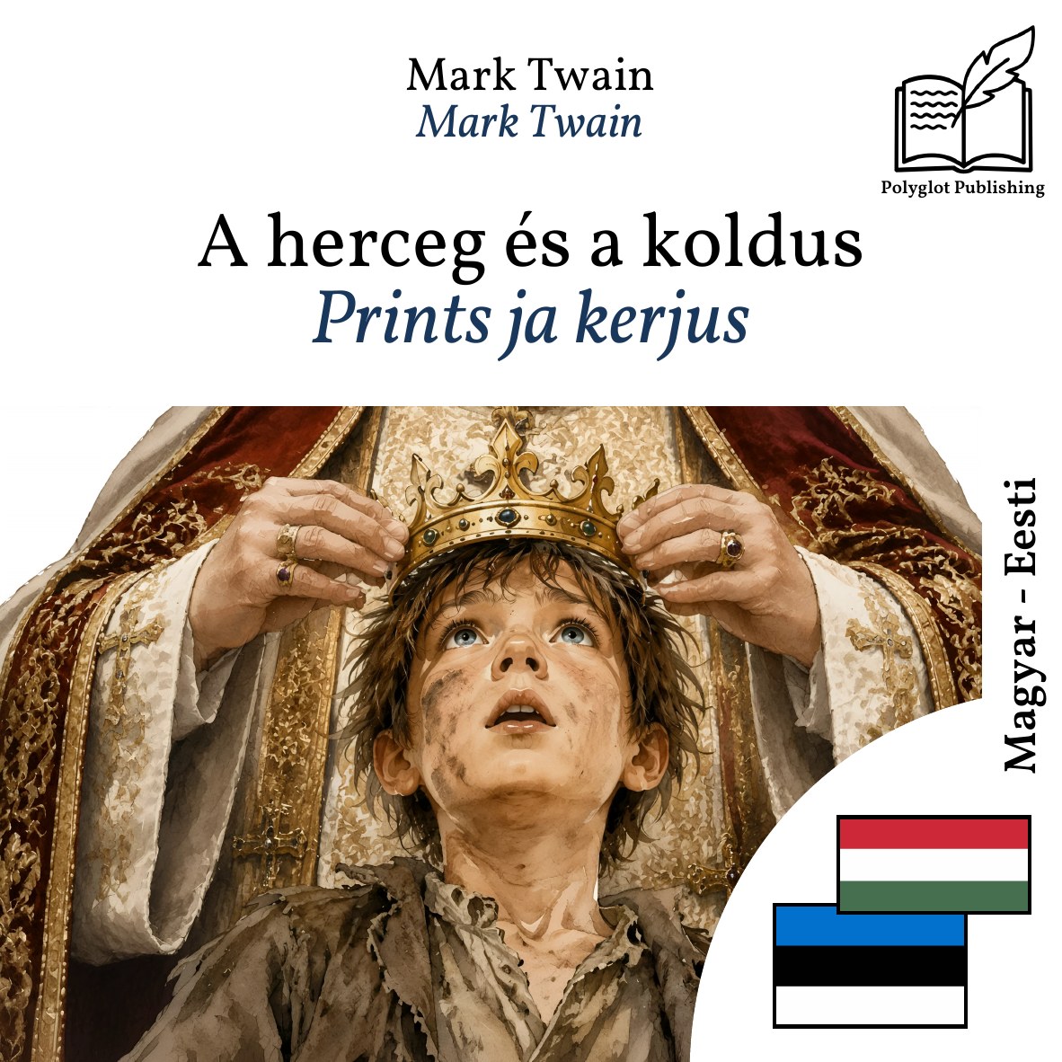 Prints ja kerjus