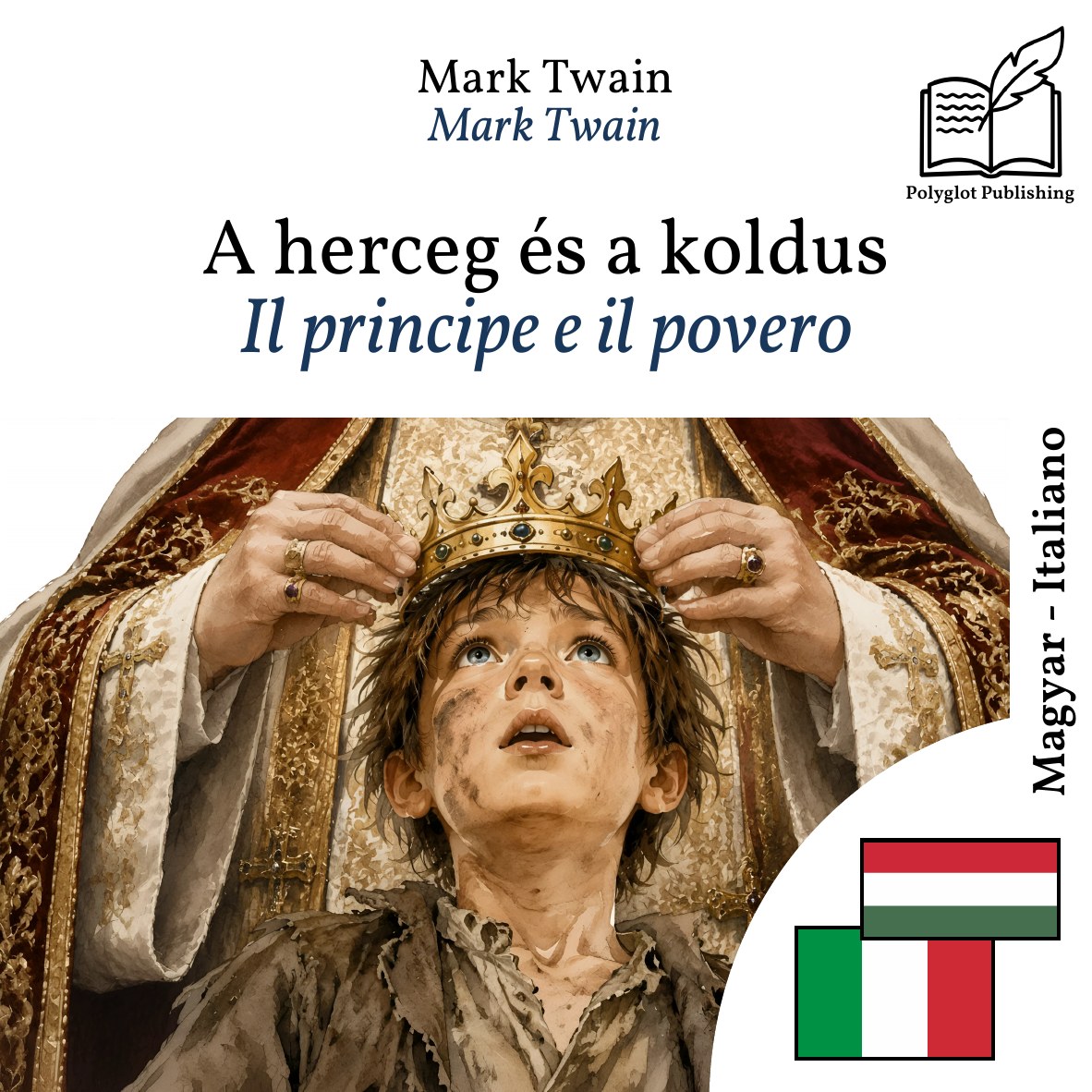 Il principe e il povero