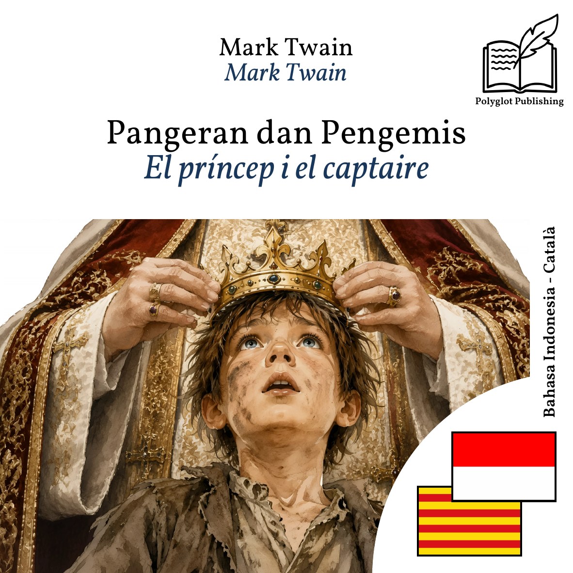 El príncep i el captaire