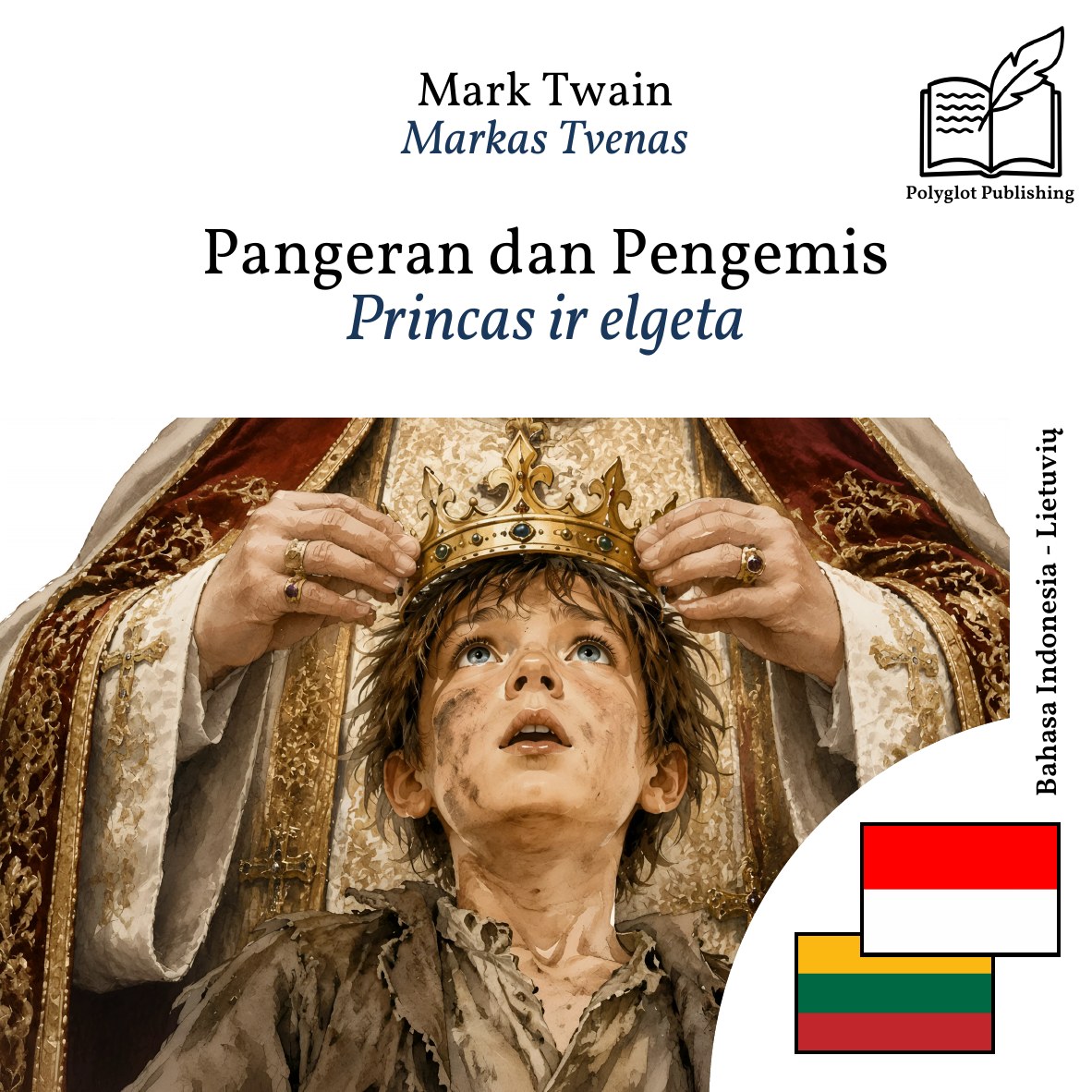 Princas ir elgeta