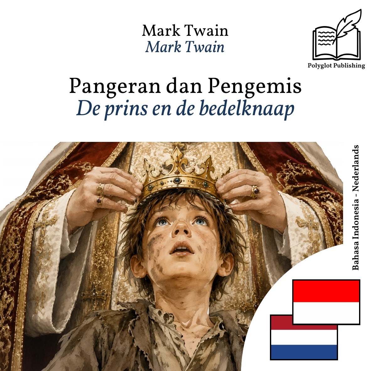 De prins en de bedelknaap