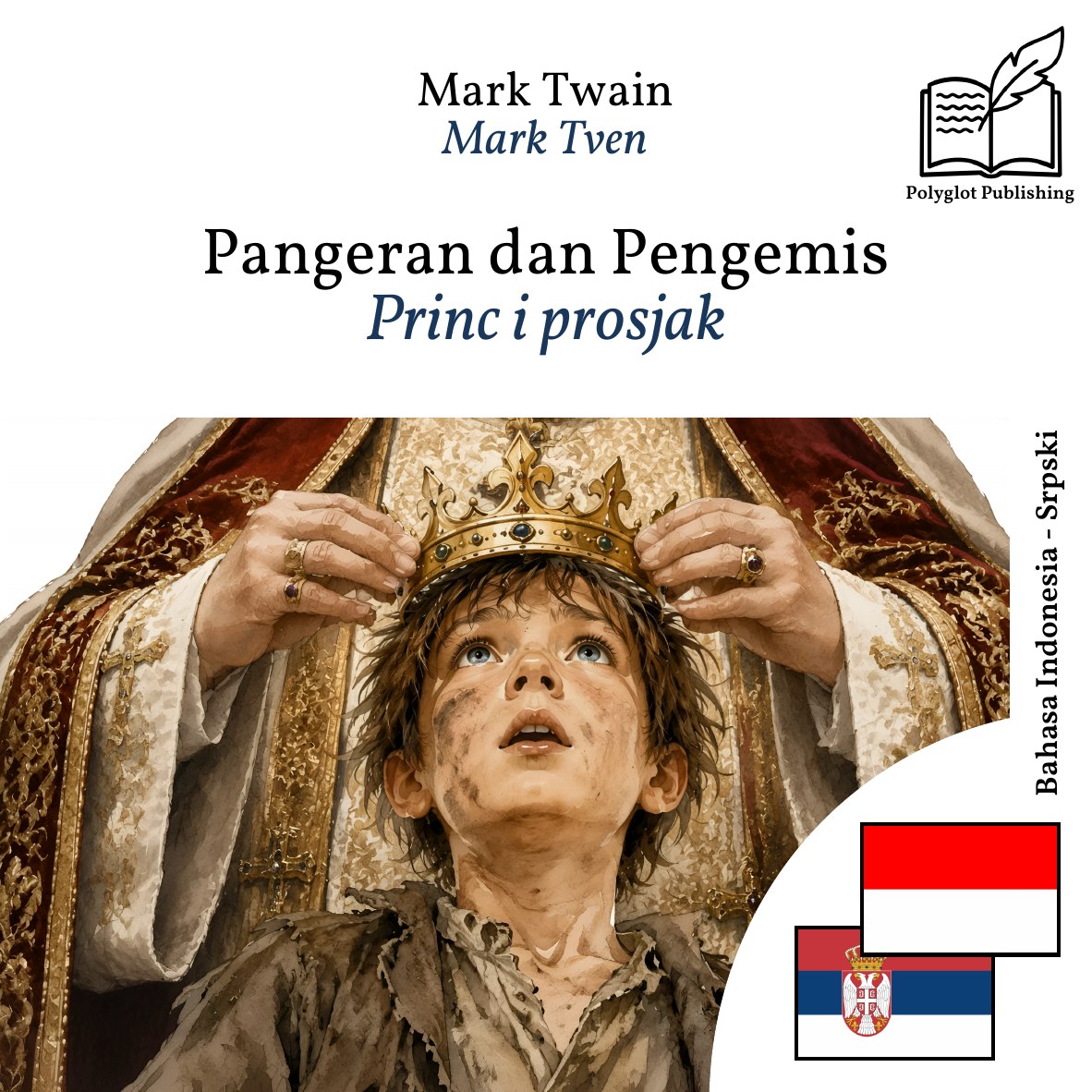 Princ i prosjak