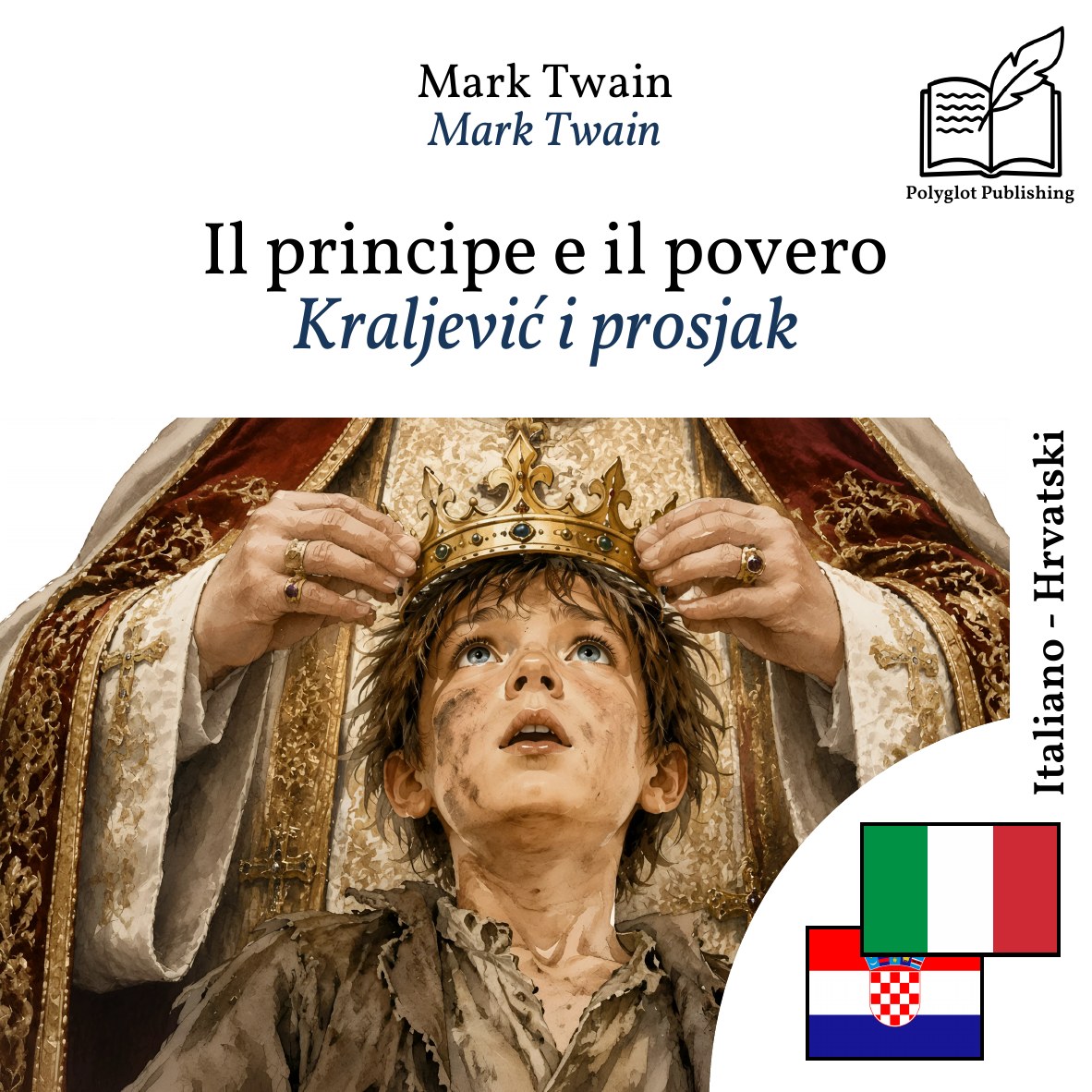 Kraljević i prosjak