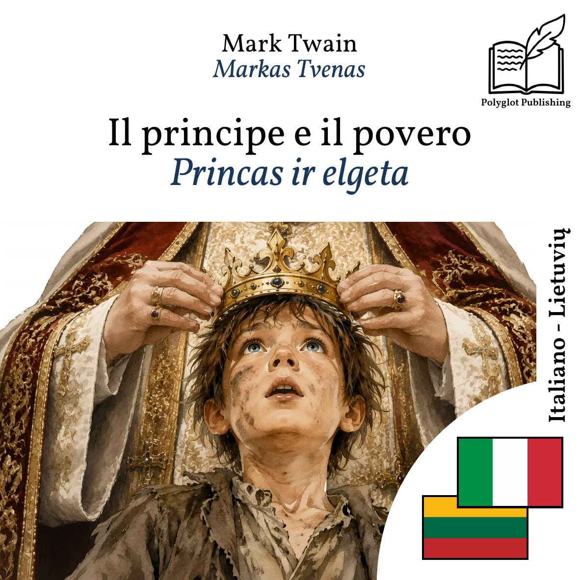 Princas ir elgeta