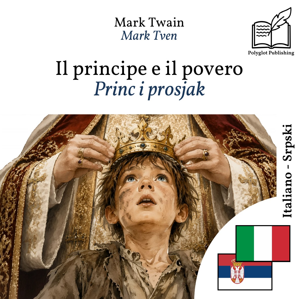 Princ i prosjak