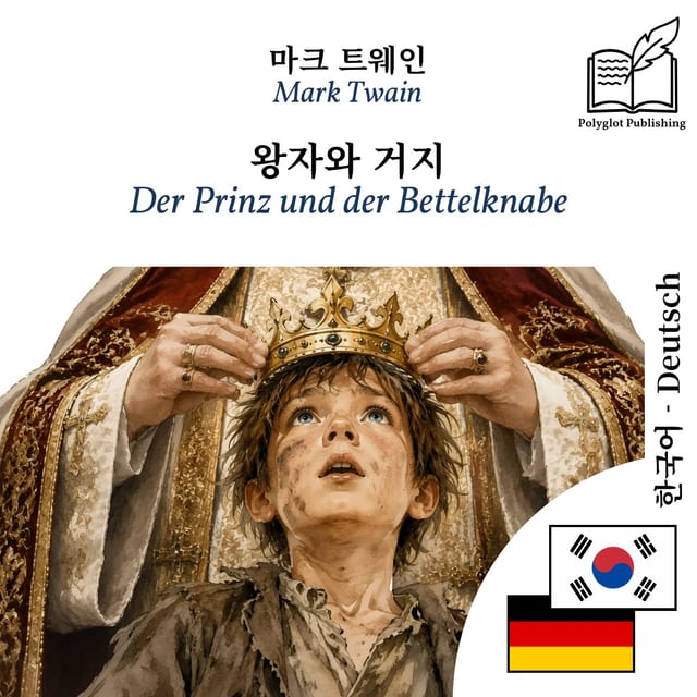 Der Prinz und der Bettelknabe