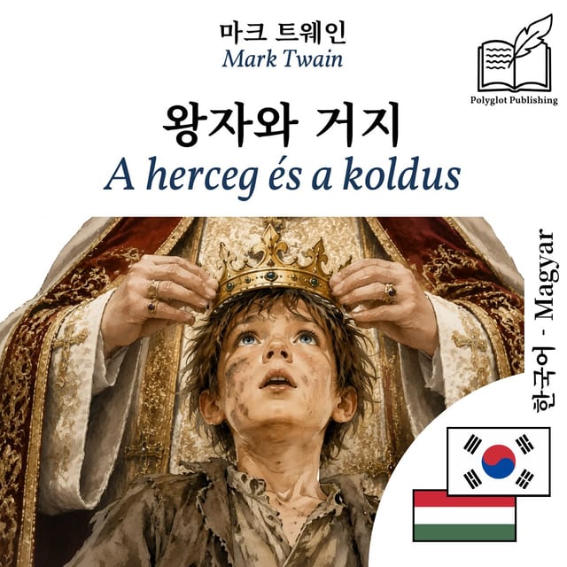 A herceg és a koldus