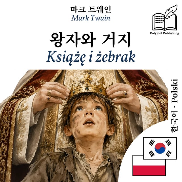 Książę i żebrak