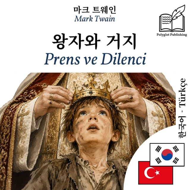 Prens ve Dilenci