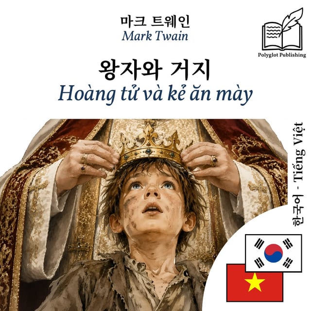 Hoàng tử và kẻ ăn mày