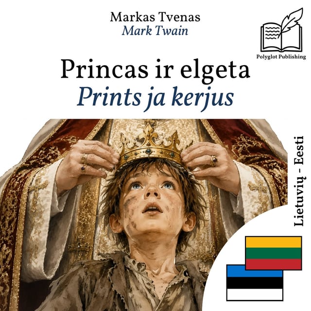 Prints ja kerjus