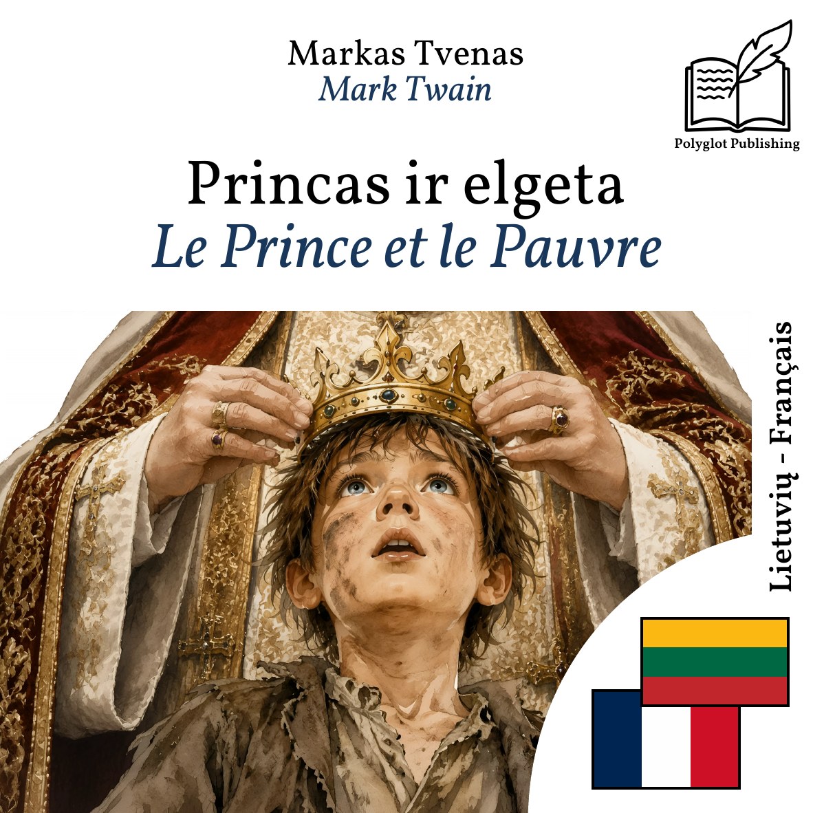 Le Prince et le Pauvre