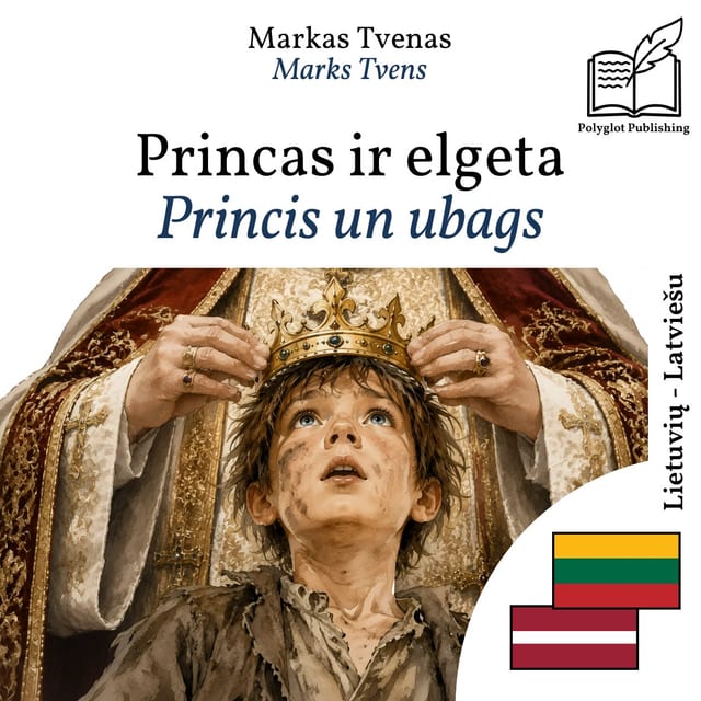 Princis un ubags