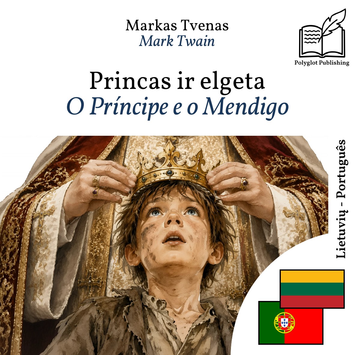 O Príncipe e o Mendigo