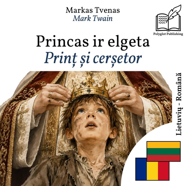 Prinț și cerșetor