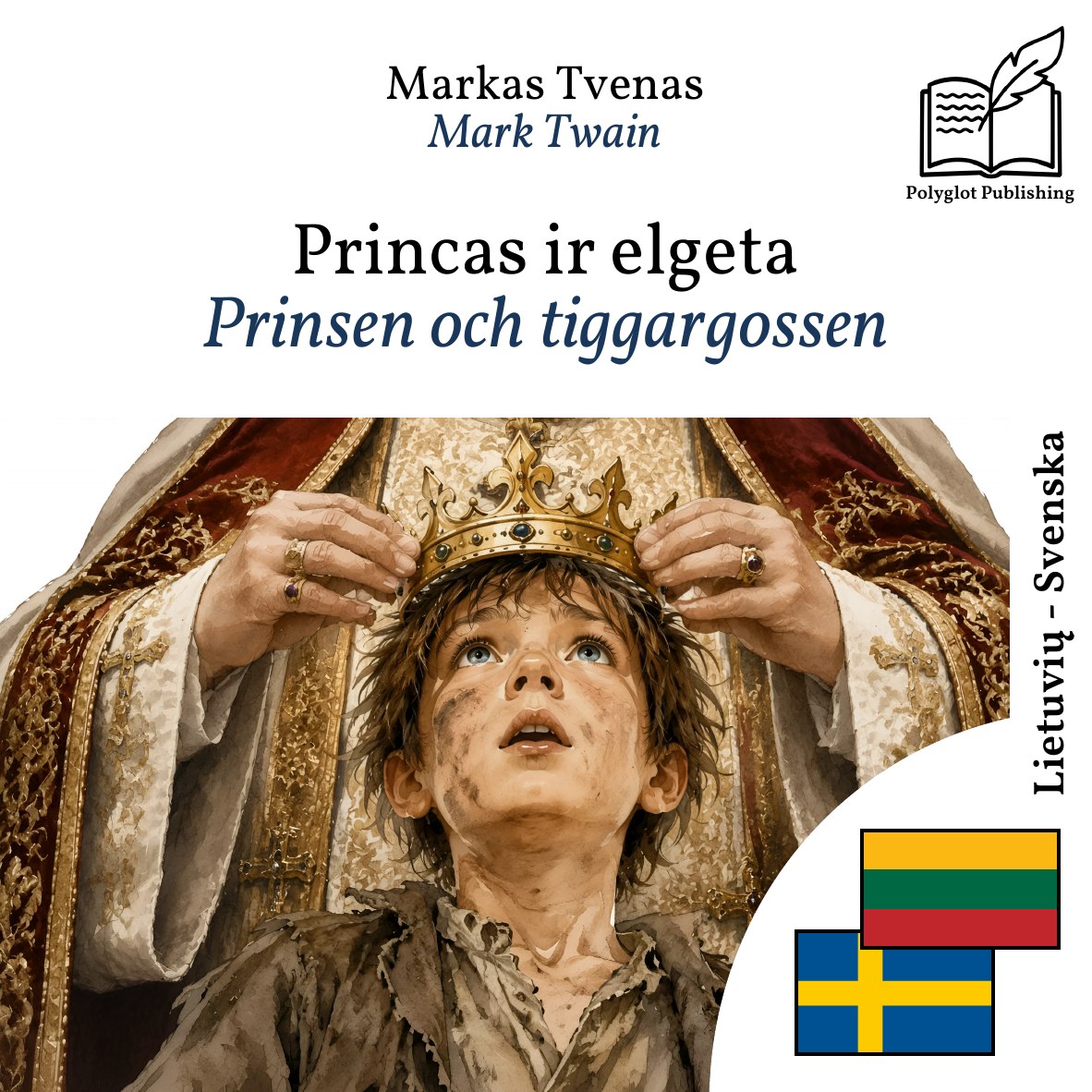 Prinsen och tiggargossen